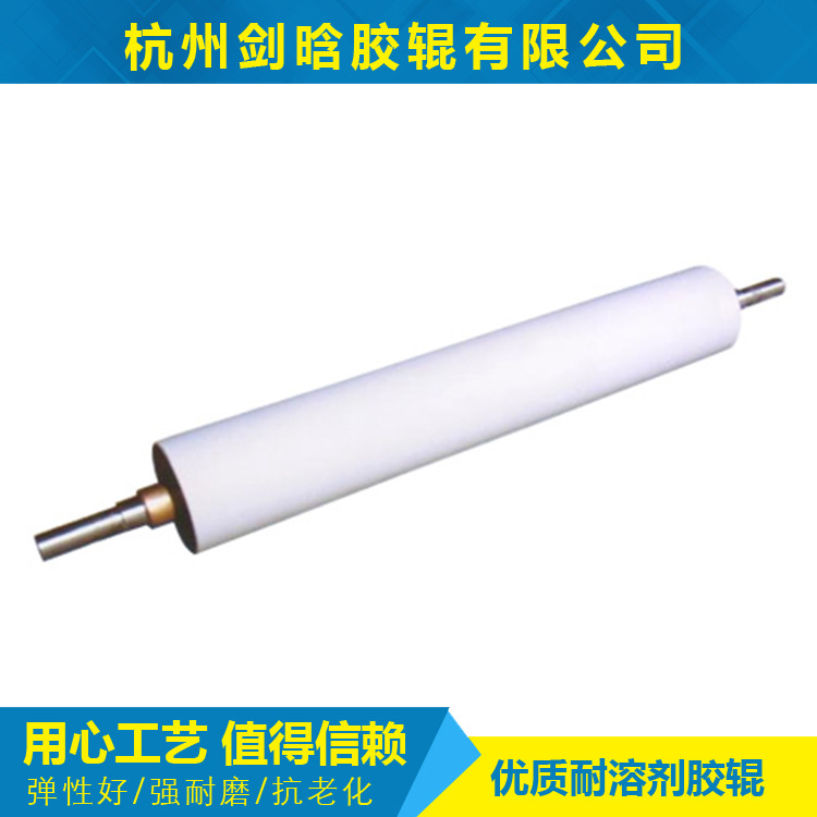 供应机械行业适用耐高温硅胶辊 各类机械耐高温硅胶辊