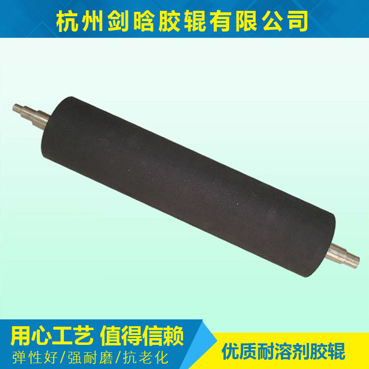 专业供应覆膜机胶辊 表面耐磨耐高温性能强覆膜机胶辊