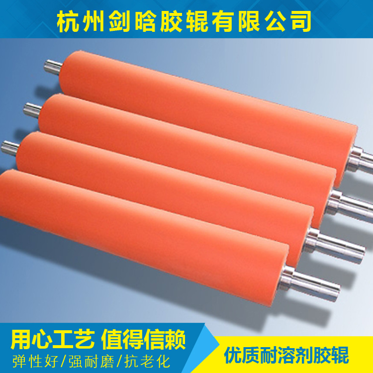 优质供应耐高温耐磨硅胶辊 机械行业适用硅胶辊加工定制